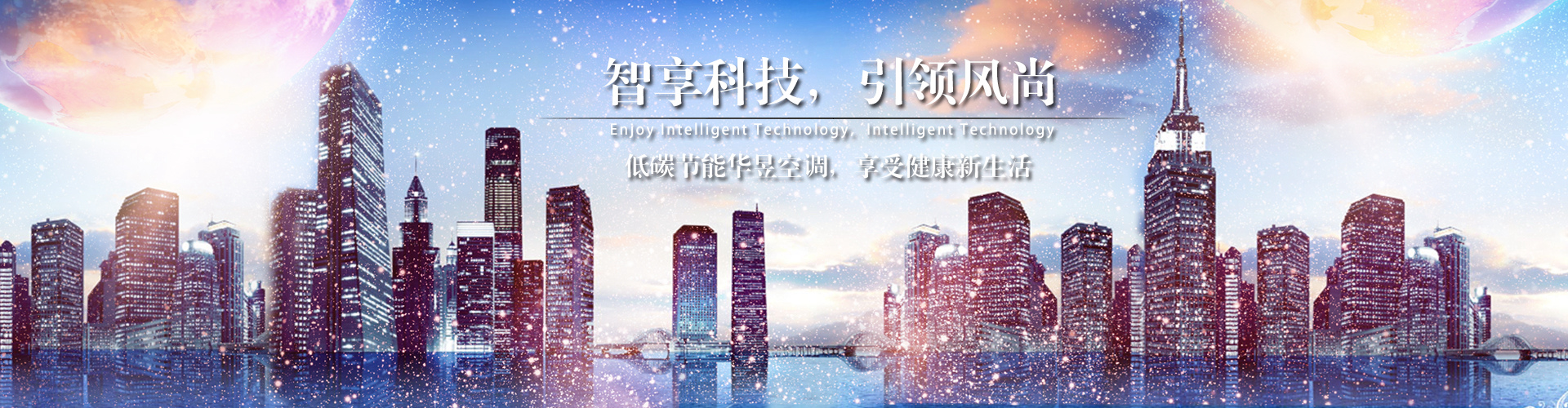 片纸只字网